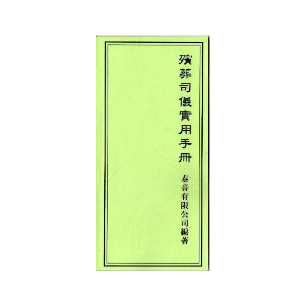 13413615_1062232667163846_404844698107429305_n _1_.jpg