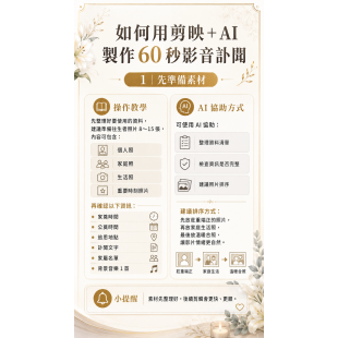 776e1714-1b08-4d6f-9eb8-a5ce48b72518.png