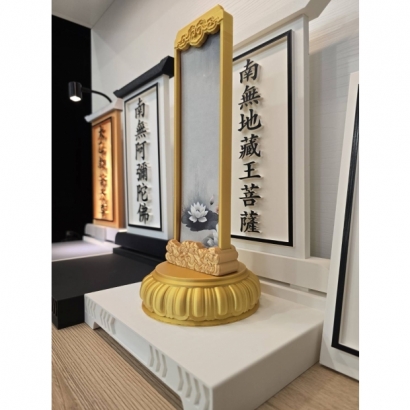 16590_0.jpg 16590_0.jpg