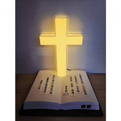 17553_0.jpg 17553_0.jpg