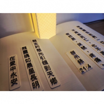 17552_0.jpg 17552_0.jpg