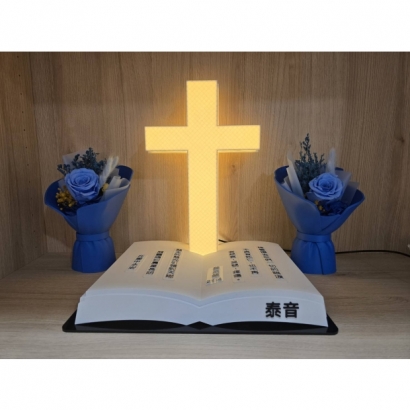 17576_0.jpg 17576_0.jpg