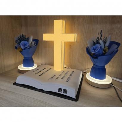 17578_0.jpg 17578_0.jpg