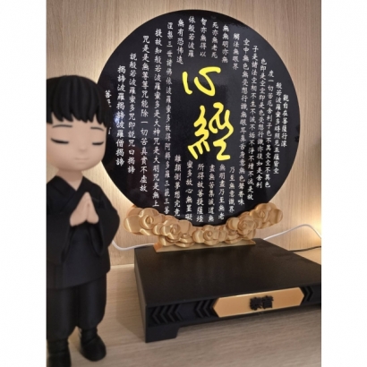 18882_0.jpg 18882_0.jpg