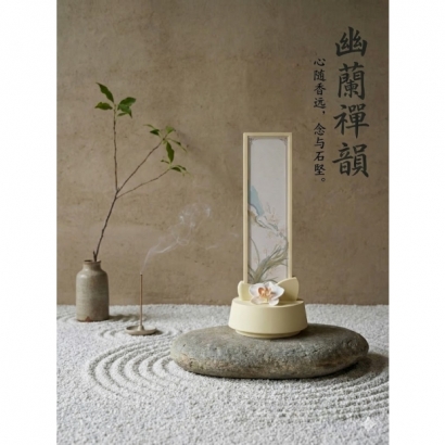 unnamed - 2025-12-23T125307.093.jpg