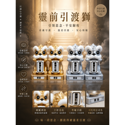 cef9dbee-747f-457e-b31b-224cff69007d.png