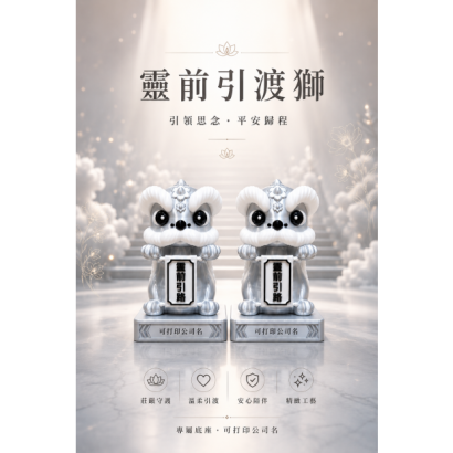 389a998d-c6da-4cf1-a648-6d65ba8920bc.png