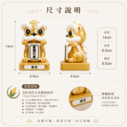 1ffa2e86-e03f-404b-b8e8-ddc474844901.png