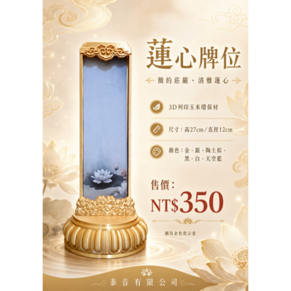513dfc43-9c9d-447a-9abc-6396fa802200.png 513dfc43-9c9d-447a-9abc-6396fa802200.png